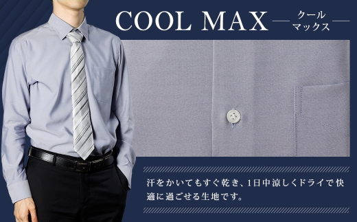 HITOYOSHI テックシャツ 長袖 ブルーグレー セミワイド 1枚