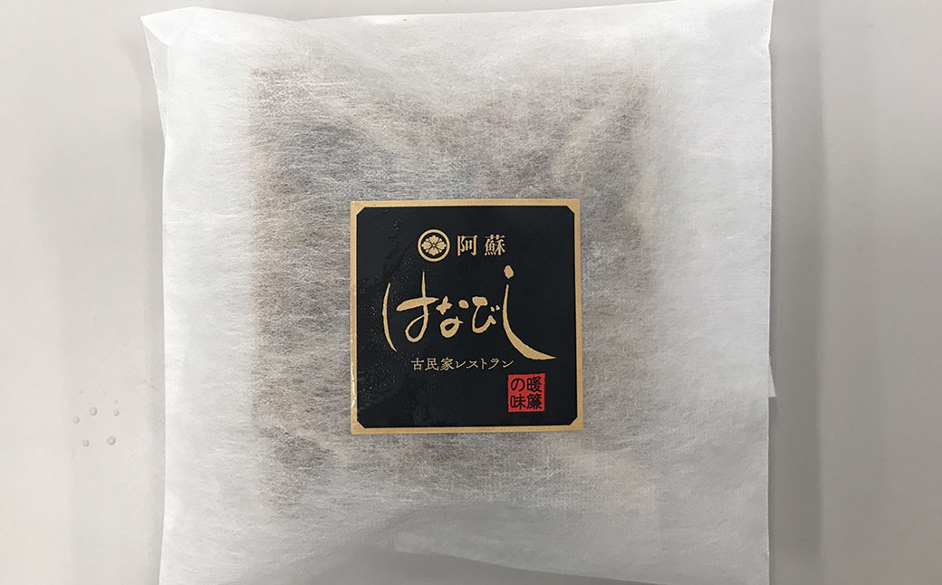 あか牛 の 煮込み ハンバーグ と トマト煮込み ・ ジャージー牛乳 を使った コーンスープ の セット