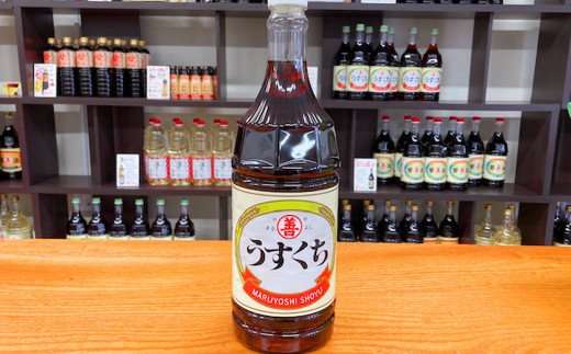 醤油 2点 馬場酢 オリジナルバッグ セット