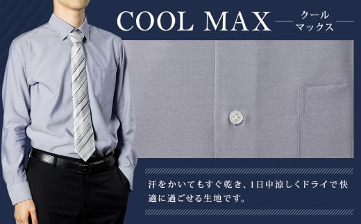 HITOYOSHI テックシャツ 長袖 ブルーグレー セミワイド 1枚