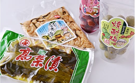 永尾商店『漬物詰め合せ』 Aセット 910g