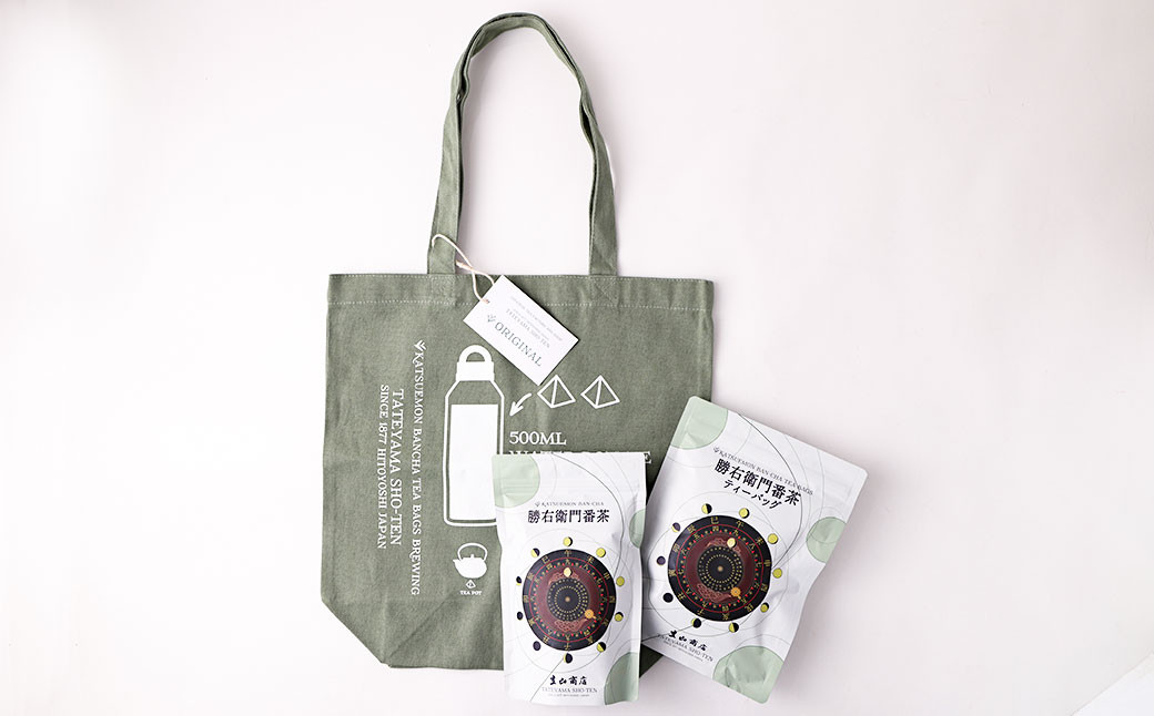 立山商店 勝右衛門 番茶 ＆ オリジナル エコバッグ (緑) 玉緑茶 ティーバッグ