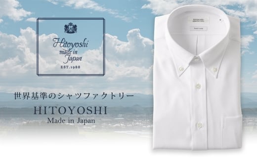 HITOYOSHI テックシャツ 長袖 白 ボタンダウン 1枚
