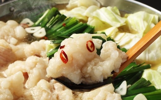 【訳あり】 ツルとろもつ鍋 約600g お肉 肉 牛肉 もつ鍋 モツ鍋 鍋 味付き