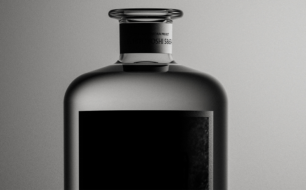 【数量限定】熟成米焼酎「和深」SL人吉エディション 米焼酎（14年熟成）40度 500ml×1本 焼酎 米焼酎 球磨焼酎 和深 お酒 熟成 まろやか SL人吉 限定