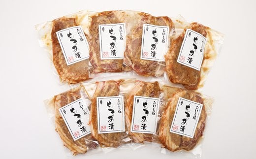 こだわり豚のもろみ漬（1,200g）