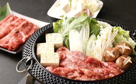黒樺牛 肩ロース スライス 1050g 350g×3パック 牛肉 すき焼き しゃぶしゃぶ 和牛 牛 お肉 黒毛和牛 国産 九州産 熊本県産 冷凍