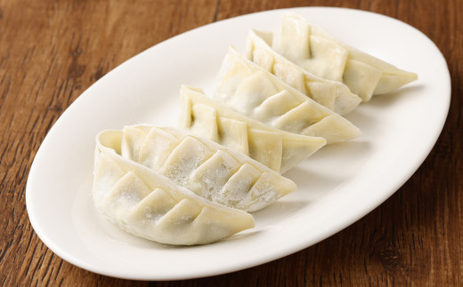 餃子専門店 茶びんの餃子 冷凍 50個 20個入り×1袋＋30個入り×1袋 約1.25kg 餃子 ギョウザ ぎょうざ 惣菜 おかず お取り寄せ グルメ