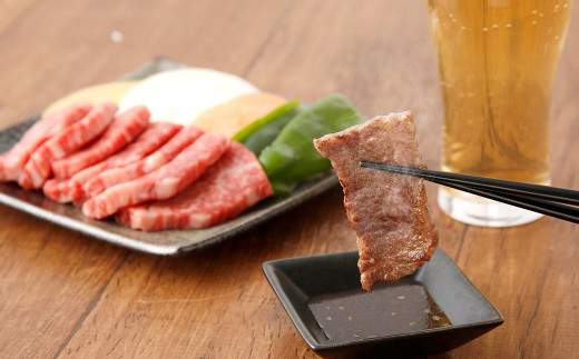 くまもと あか牛 カルビ 焼肉 450g 牛肉 牛 肉 赤牛 あかうし 和牛 カルビ肉