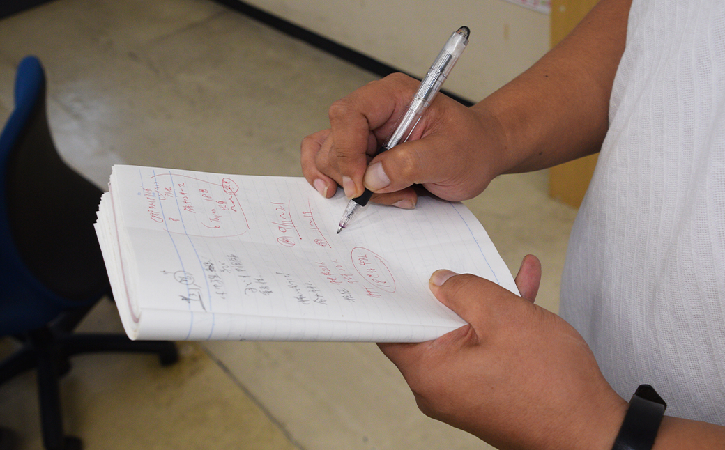 日刊 人吉新聞 (1ヶ月購読)