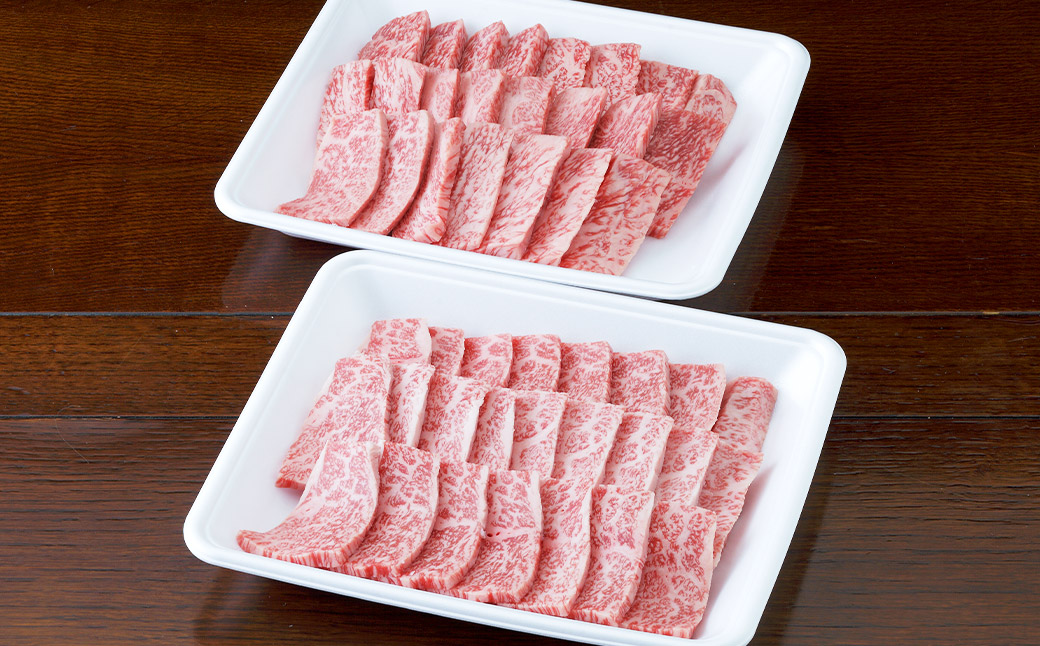 くまもと黒毛和牛 焼き肉用ロース 600g （300g×2）