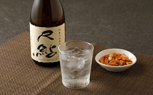 球磨焼酎 尺鮎 720ml 6本