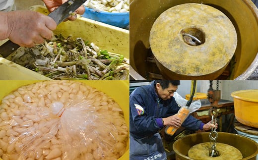 新漬大根 2kg (200g×10本)