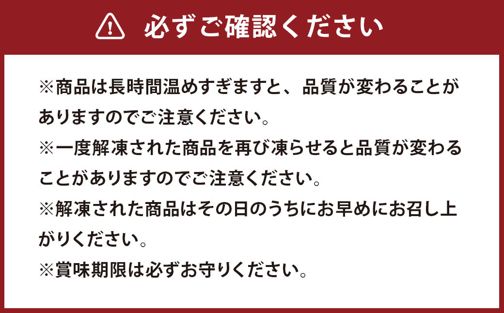イチフサ伝統の定番セット 豚足のたれ焼き ホルモン煮物 ヤンニョムチキン