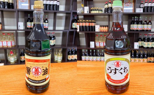 醤油 4点 馬場酢 オリジナルTシャツ セット