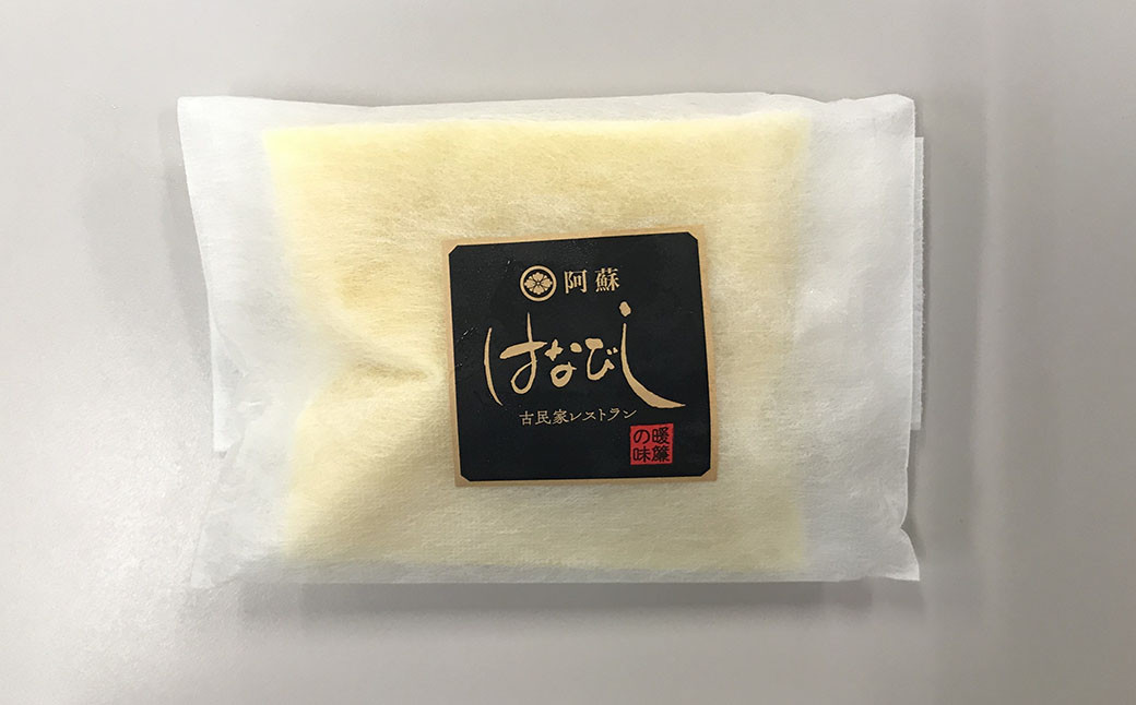 あか牛 の 煮込み ハンバーグ と トマト煮込み ・ ジャージー牛乳 を使った コーンスープ の セット