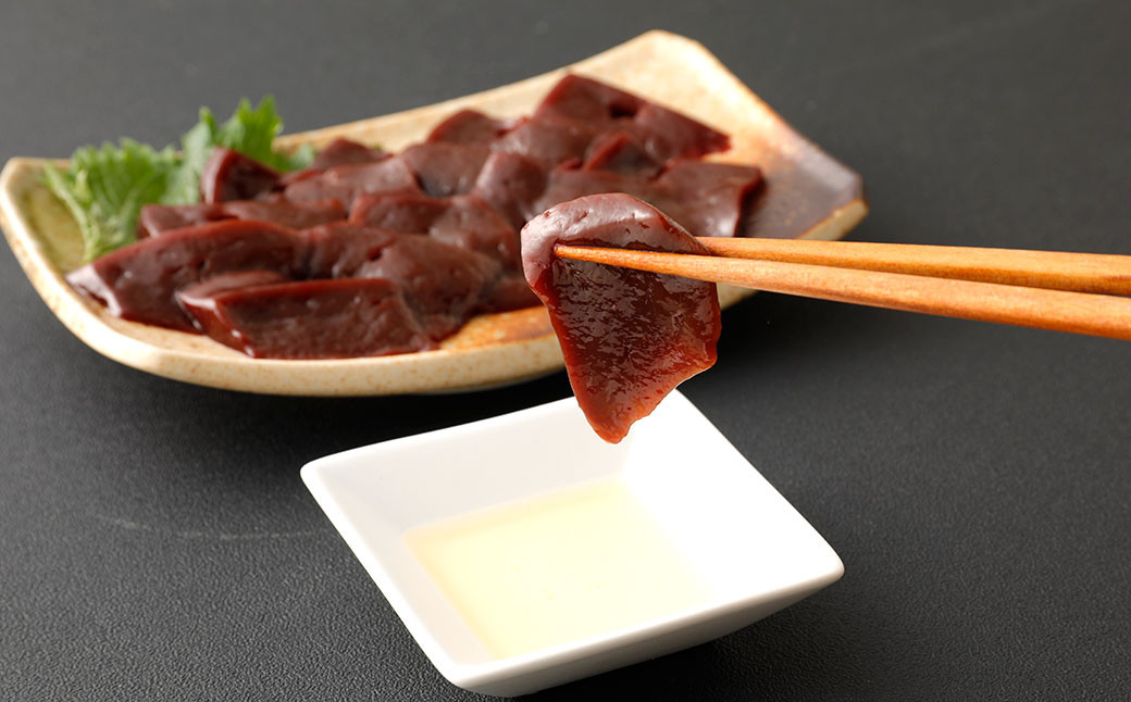 希少 生食用 馬レバー  約80g