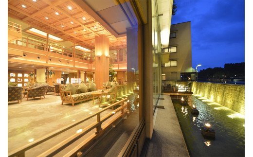 【平日限定】「清流山水花 あゆの里」 スイートルーム ペア宿泊券 1泊2食付 人吉温泉