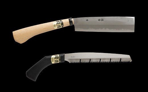 ★岡秀謹製★ 腰鉈 ・ 太枝用 改良鋸 花 ガーデン ガーデニング キャンプ DIY 工具 手動道具 アウトドア ナイフ 剪定 女性 伝統工芸品 スポーツ 枝打ち 万能 紐切り