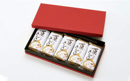 やまえ栗 きんとん 100g×5本