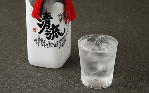 球磨焼酎 清流 720ml（1本）