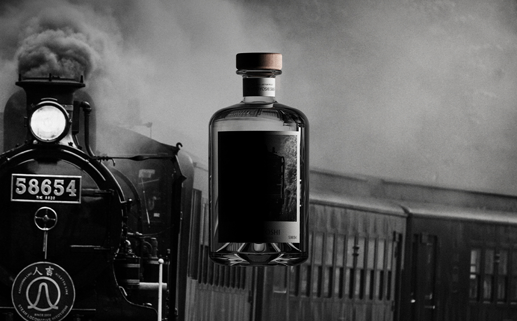 【数量限定】熟成米焼酎「和深」SL人吉エディション 米焼酎（14年熟成）40度 500ml×1本 焼酎 米焼酎 球磨焼酎 和深 お酒 熟成 まろやか SL人吉 限定