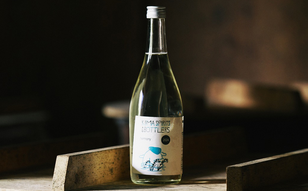 MAEWARI（全3種類セット） （720ml×3種） 焼酎 米焼酎 球磨焼酎 MAEWARI ブレンド お酒 フルーティー 樽熟成 セット