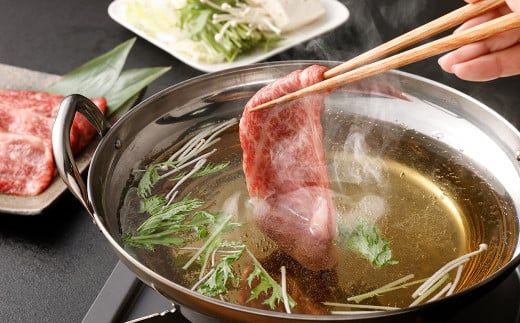 黒樺牛 肩ロース スライス 1050g 350g×3パック 牛肉 すき焼き しゃぶしゃぶ 和牛 牛 お肉 黒毛和牛 国産 九州産 熊本県産 冷凍