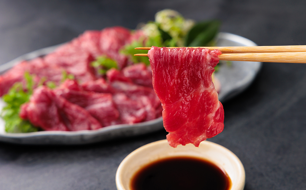 熊本肥育 上赤身馬刺しセット 500g（50g×10パック）