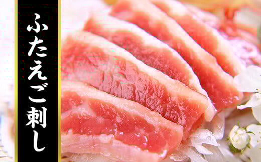 国産 熊本 馬刺し 6種 馬刺し 食べ比べ セット 合計280g 上赤身 霜降り 中トロ たてがみ ふたえご ユッケ お取り寄せ