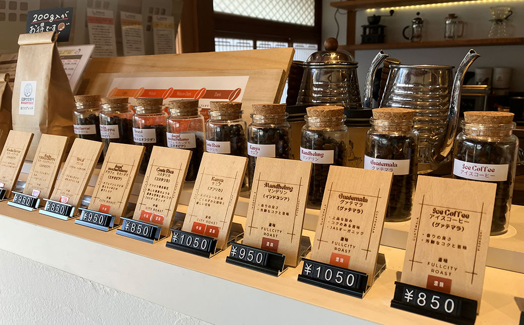 コーヒー ドリップ パック 3種 セット 全12個入り 12g×12個 計144g