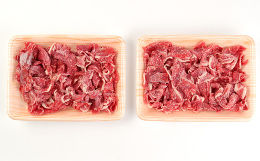 くまもと あか牛 切落し 500g （250g×2パック） （牛モモ・牛カタ・牛バラ） 牛肉 牛 肉 赤牛 あかうし 和牛 切り落とし