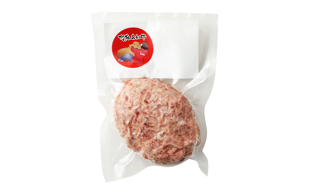 阿蘇あか牛ハンバーグ 100g×2個 合計200g 阿蘇あか牛 あか牛 お肉 肉 牛肉 冷凍
