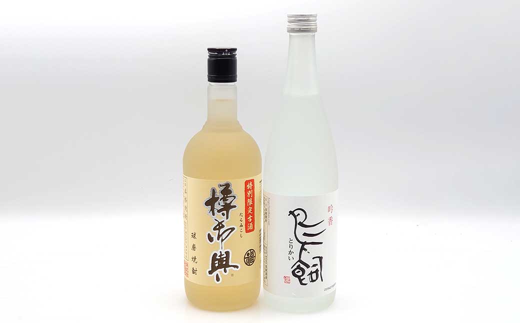 【コラボ定期6回】人吉球磨 米焼酎 6種 飲み比べセット 金しろ 銀しろ 鳥飼 お酒 酒 焼酎 米 球磨焼酎 アルコール 飲み比べ