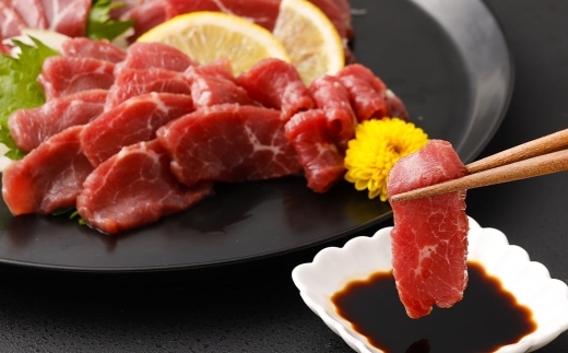 熊本県産あか牛ヒレ肉・馬刺し 食べ比べセット