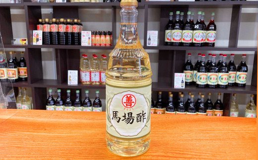 醤油 2点 馬場酢 オリジナルバッグ セット