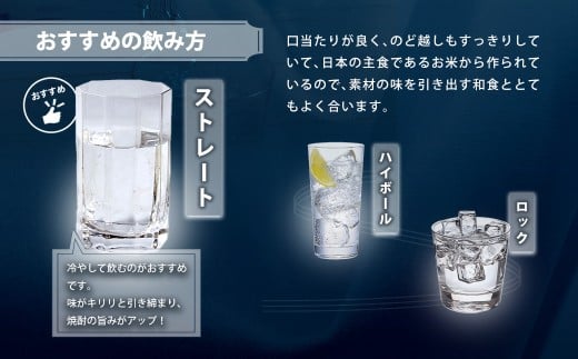 うまかぞー九州 本格米焼酎 ”米香 BAY-KA” 720ml 米焼酎 酒 さけ 焼酎 贈り物 国産 九州 熊本県 人吉市 常温