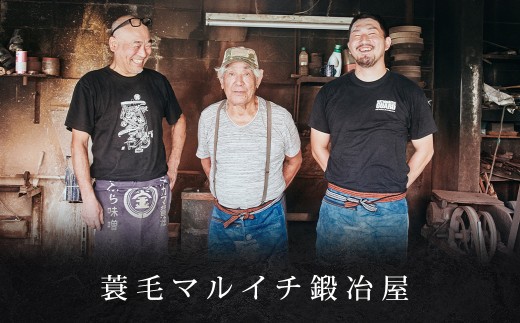 球磨川の若鮎ナイフ ／ ナイフ 若鮎 包丁 刃物 調理器具 九州 熊本県 人吉市