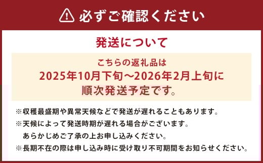 特選原木栽培生しいたけ 「にく丸くん 中サイズ」 1.2kg