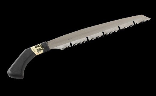 ★岡秀謹製★ 太枝用 改良鋸 (21cm) 花 ガーデン ガーデニング キャンプ DIY 工具 手動道具 アウトドア ナイフ 剪定 女性 伝統工芸品