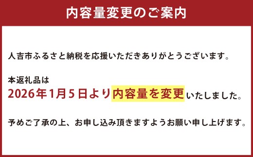 永尾商店『漬物詰め合せ』 Dセット 860g