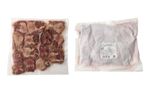 【訳あり】 厚切り牛ハラミミニステーキ＆厚切り牛タンセット 合計1kg ／ 肉 にく お肉 おにく 牛肉 ぎゅうにく 牛ハラミ ステーキ 牛タン 牛たん 厚切り 冷凍