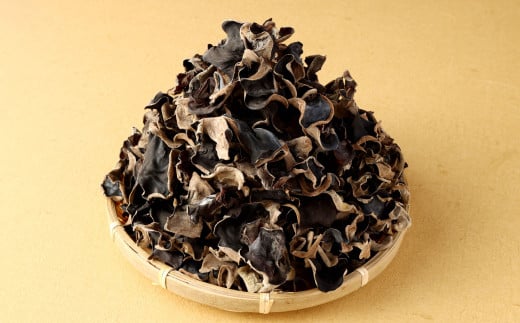 【訳あり】乾燥 きくらげ 320g（80g×4パック）肉厚