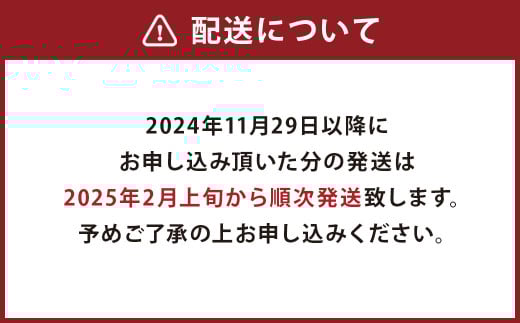 米焼酎 「百」 500ml×1本 23度 お酒 焼酎 酒 アルコール お取り寄せ 贈答用 ギフト【2025年2月上旬～順次発送予定】
