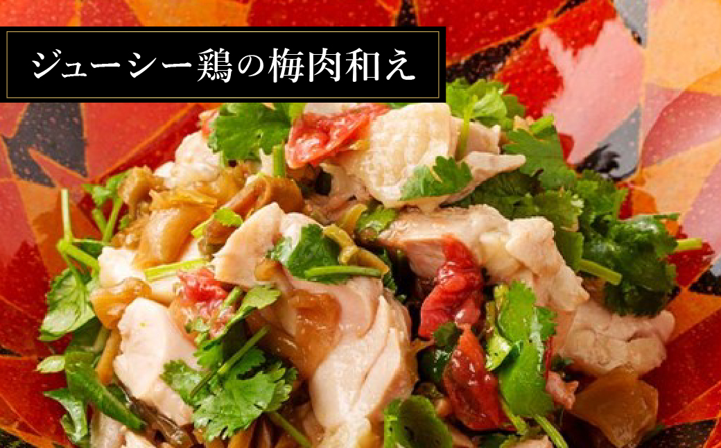 金の 料理酒 720ml 6本 セット