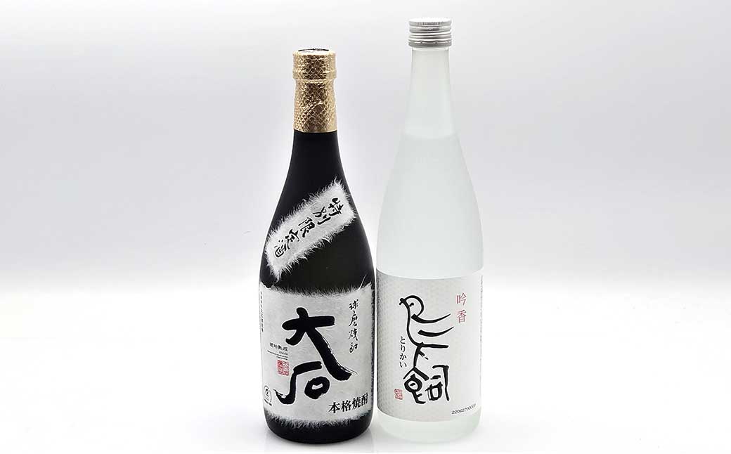 【コラボ定期6回】人吉球磨 米焼酎 6種 飲み比べセット 金しろ 銀しろ 鳥飼 お酒 酒 焼酎 米 球磨焼酎 アルコール 飲み比べ