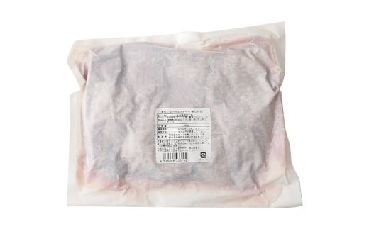 【訳あり】 厚切り牛ハラミミニステーキ 500g ／ 肉 にく お肉 おにく 牛肉 ぎゅうにく 牛ハラミ ステーキ 厚切り 冷凍