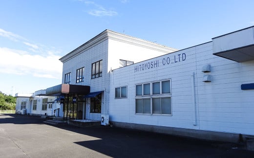 HITOYOSHI オンラインストア ギフトカード 9,000円分 オンラインクーポン