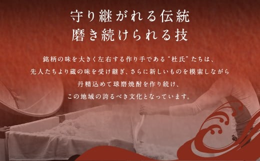 繊月 パック 1800ml（25度）×6本 代表銘柄 米焼酎 焼酎 お酒