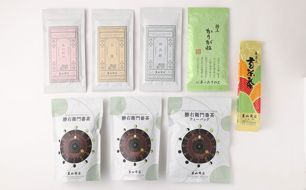 立山商店 玉緑茶 フルセット 緑茶 抹茶 玄米茶 番茶 茶葉 ティーバッグ お茶
